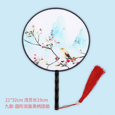 Apvalios formos permatomas siuvinėtas šilko ventiliatorius amatai dovanos namų dekoravimas Hanfu animacijos aksesuarai kinų stiliaus nešiojamas ventiliatorius