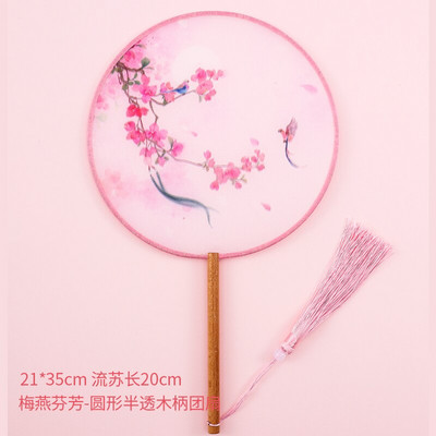 Apvalios formos permatomas siuvinėtas šilko ventiliatorius amatai dovanos namų dekoravimas Hanfu animacijos aksesuarai kinų stiliaus nešiojamas ventiliatorius