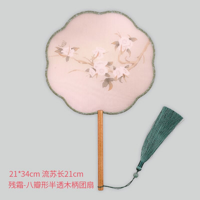 Apvalios formos permatomas siuvinėtas šilko ventiliatorius amatai dovanos namų dekoravimas Hanfu animacijos aksesuarai kinų stiliaus nešiojamas ventiliatorius