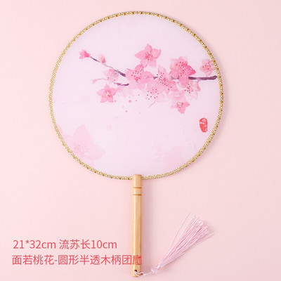 Apvalios formos permatomas siuvinėtas šilko ventiliatorius amatai dovanos namų dekoravimas Hanfu animacijos aksesuarai kinų stiliaus nešiojamas ventiliatorius