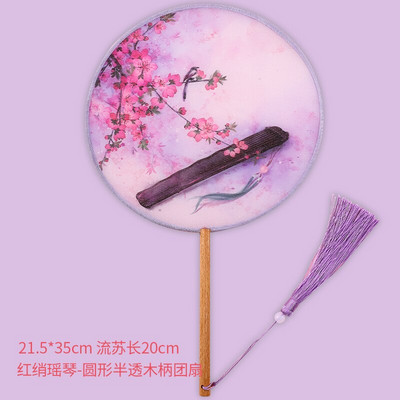 Apvalios formos permatomas siuvinėtas šilko ventiliatorius amatai dovanos namų dekoravimas Hanfu animacijos aksesuarai kinų stiliaus nešiojamas ventiliatorius