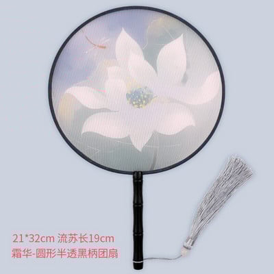 Apvalios formos permatomas siuvinėtas šilko ventiliatorius amatai dovanos namų dekoravimas Hanfu animacijos aksesuarai kinų stiliaus nešiojamas ventiliatorius