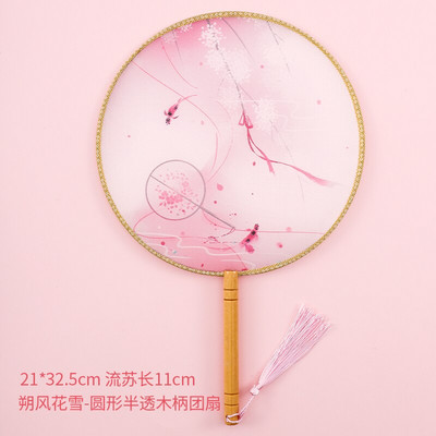 Apvalios formos permatomas siuvinėtas šilko ventiliatorius amatai dovanos namų dekoravimas Hanfu animacijos aksesuarai kinų stiliaus nešiojamas ventiliatorius