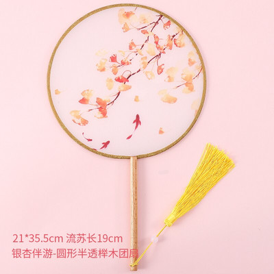 Apvalios formos permatomas siuvinėtas šilko ventiliatorius amatai dovanos namų dekoravimas Hanfu animacijos aksesuarai kinų stiliaus nešiojamas ventiliatorius