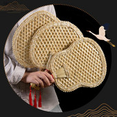 obkind Cao Rankomis austi vėduoklė Nešiojama delnų lapų vėduoklė maža vėduoklė Kiniška vyriška ir moteriška vasarinis popierius medis antikvarinis Mai Die