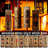 Japán stílusú Sushi Fa Menü Gravírozás Jelzőtábla Fa Étel menü Konyha Sushi Étterem Reklámtáblák Izakaya Dekor