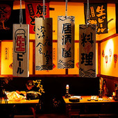 Japán japán stílusú menü Tömör fa fatábla Kreatív menütábla Izakaya Sushi étterem Faragás Dekoráció Kézműves