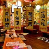 Japán stílusú bor neve tömörfa dekoráció jegyzék háztányér háromdimenziós izakaya sushi menü gravírozás jelzőtábla