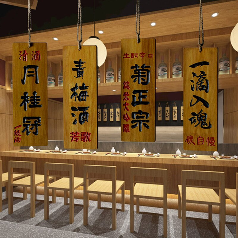 Japán stílusú bor neve tömörfa dekoráció jegyzék háztányér háromdimenziós izakaya sushi menü gravírozás jelzőtábla