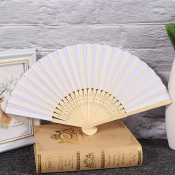 Fan Hand Paper Fans Folding Diy Folded Silk Handheld Blanko Wedding Wall Hold Chinese Decorhanging Taichi Home Decoration Woman