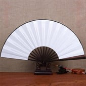 10 hüvelykes összecsukható ventilátor kézi selyem szövet DIY kínai összecsukható ventilátor fa bambusz ókori összecsukható ventilátor barkács kalligráfia festmény