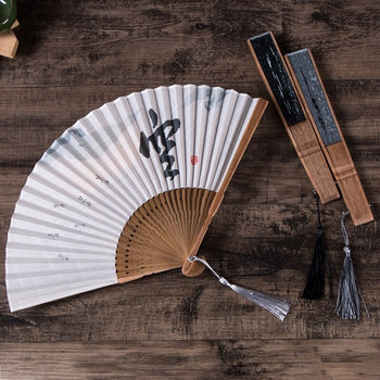 Античен сгъваем вентилатор с китайска калиграфия с бамбукова дръжка и пискюл за домашен декор или танцов реквизит Летен преносим ръчен вентилатор