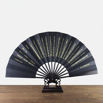 33 см ретро стил Китайски сгъваем вентилатор със златен дракон с принт Мъжки черен плат Голям ръчен вентилатор за танцуващ реквизит или декорация на дома
