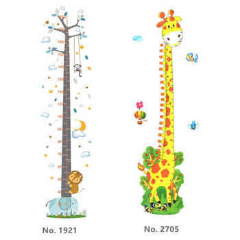 Измерване на височината на жирафа Диаграма на растежа на бебешки декор Линийка Стикер за стена Метър Габарит Декорация на детска стая Сувенири за бебета