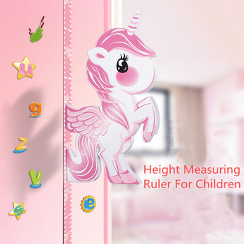 Стикер за стена за декорация на детска стая Вертикална линийка за измерване на височината на бебето EVA пяна Подвижен с магнит за момчета и момичета Подарък