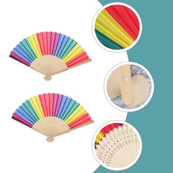 4Pcs Creative Fans Μενταγιόν Rainbow Bone Fans Σχεδιασμός παιδικών παιχνιδιών