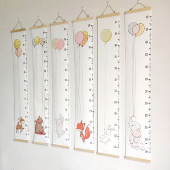 Прост анимационен балон с отпечатани животни Декоративни диаграми за растеж Детска градина Детска стая Декорация за окачване на стена Домашен декор