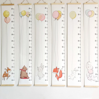 Прост анимационен балон с отпечатани животни Декоративни диаграми за растеж Детска градина Детска стая Декорация за окачване на стена Домашен декор