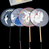 Evantai de grup de broderie pe două fețe, realizate manual, transparent, accesorii în stil antic Hanfu, pentru decorarea fundalului peretelui de acasă