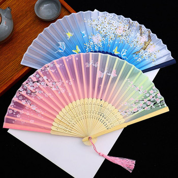 Сгъваем ръчен вентилатор в китайски стил, летен преносим вентилатор, древен костюм, танцов стил, сгъваем малък бамбуков вентилатор, подарък за момиче