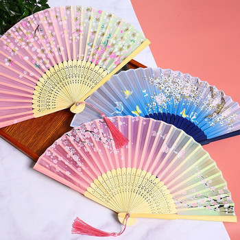 Сгъваем ръчен вентилатор в китайски стил, летен преносим вентилатор, древен костюм, танцов стил, сгъваем малък бамбуков вентилатор, подарък за момиче