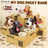 Piggy Bank Doggy Canine Robot lopás érme takarékos pénzdoboz Choken Bako Money Bank 1 db Ingyenes szállítás