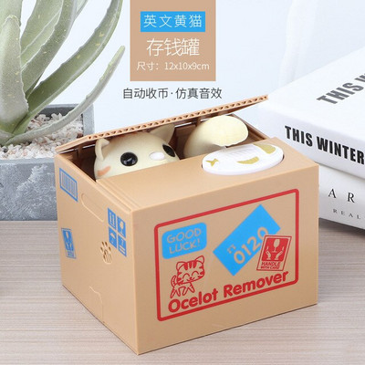 Κουμπαράς 26 επιστολών Ξύλινο κέρμα Κουτί εξοικονόμησης χρημάτων Βάζο Κουτί αποθήκευσης νομισμάτων για παιδιά Στολίδι επιτραπέζιου υπολογιστή Χειροτεχνία σπιτιού