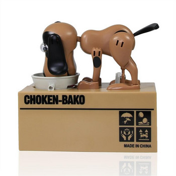 Money Box Robotic Hungry Eating Dog Banco Canino Bank Coin Bank Automatic Stole Coin τράπεζα χρημάτων Κουτί εξοικονόμησης χρημάτων Δώρο για παιδί