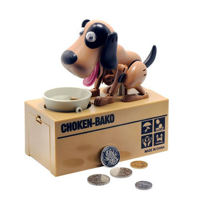 Money Box Robotic Hungry Eating Dog Banco Canino Bank Coin Bank Automatic Stole Coin τράπεζα χρημάτων Κουτί εξοικονόμησης χρημάτων Δώρο για παιδί