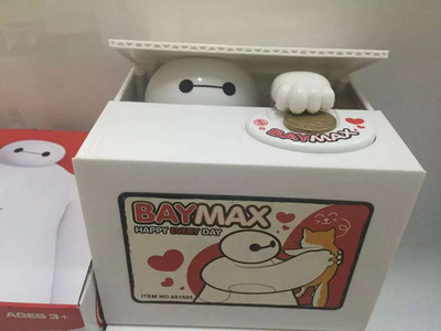 Zhaocai pisică copii desene animate economii electrice fură pisică lacomă de bani mănâncă pisica pușculiță pușculiță cutie de bani drăguță