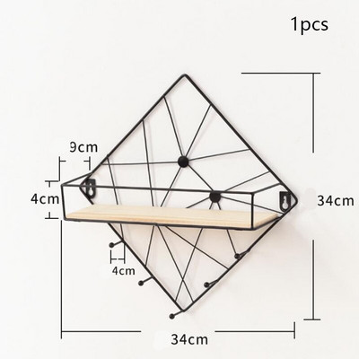 1db Modern Egyszerű kovácsoltvas kampós falipolc kreatív otthon nappali fali dekorációs tároló állvány
