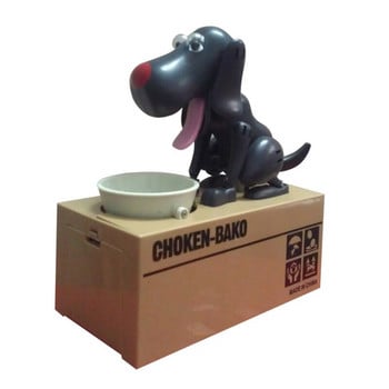 Y9RE Electronic Dog Piggy Bank Hungry Dogs Money Box Αυτόματη Θήκη εξοικονόμησης νομισμάτων για Παιδιά Δώρο γενεθλίων για αγόρια κορίτσια