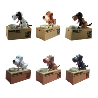 Y9RE Electronic Dog Piggy Bank Hungry Dogs Money Box Αυτόματη Θήκη εξοικονόμησης νομισμάτων για Παιδιά Δώρο γενεθλίων για αγόρια κορίτσια