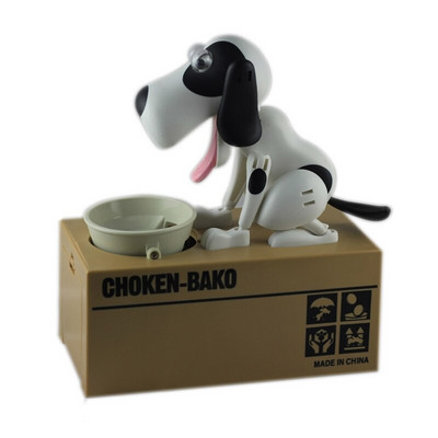 Y9RE elektroninis šunų taupyklės „Hungry Dogs“ pinigų dėžutės automatinis monetų taupymo dėklas vaikams berniukams mergaitėms gimtadienio šventės dovana
