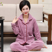 Moteriška dviejų dalių pižama su apykakle ir sagomis