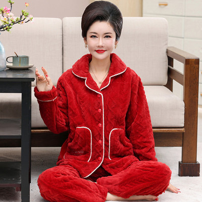 Moteriška dviejų dalių pižama su apykakle ir sagomis