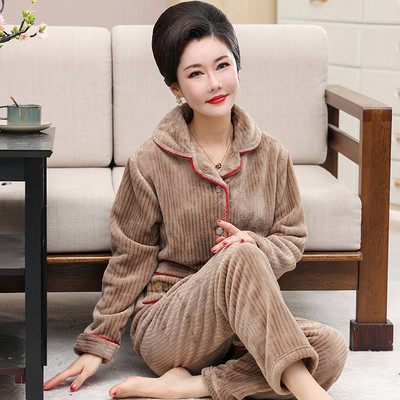 Moteriška dviejų dalių pūkinė pižama