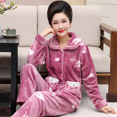 Moteriška dviejų dalių pūkinė pižama