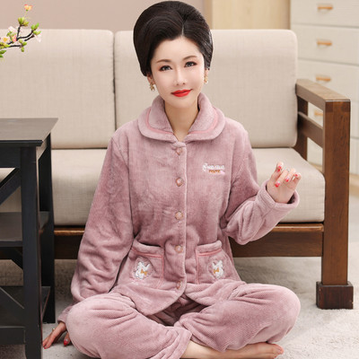 Moteriška dviejų dalių pūkinė pižama