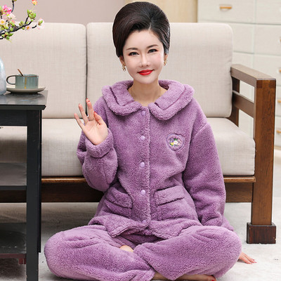 Moteriška dviejų dalių pūkinė pižama