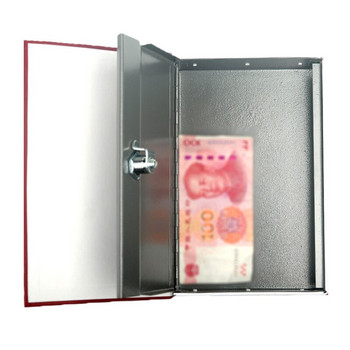 2022 Νέο Μίνι Χρηματοκιβώτιο Κουμπαράς Μυστικό Βιβλίο για Κέρματα Κρυφά Χρήματα Ασφάλεια Κρυφά Χρηματοκιβώτια Αποθήκευση χρημάτων Μετρητά Κλειδιά κοσμημάτων