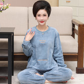 Moteriška pliušinė pižama - dviejų dalių