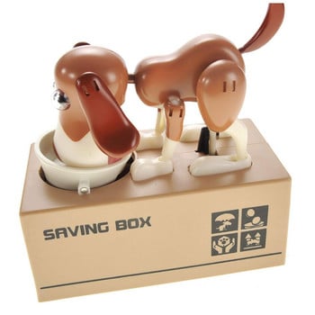 Cute Puppy Money Box Αυτοματοποιημένο Ταμιευτήριο Piggy Bank για παιδιά Παιδικά δώρα Ταμιευτήριο νομισμάτων Διακοσμητικά σπιτιού Dropshipping