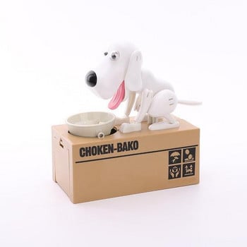 Cute Puppy Money Box Αυτοματοποιημένο Ταμιευτήριο Piggy Bank για παιδιά Παιδικά δώρα Ταμιευτήριο νομισμάτων Διακοσμητικά σπιτιού Dropshipping