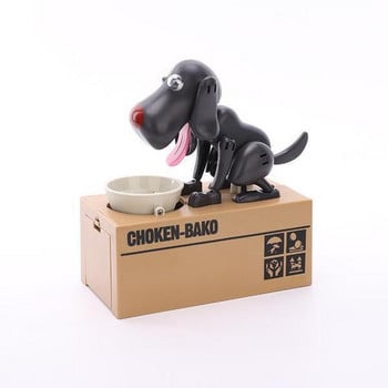 Cute Puppy Money Box Αυτοματοποιημένο Ταμιευτήριο Piggy Bank για παιδιά Παιδικά δώρα Ταμιευτήριο νομισμάτων Διακοσμητικά σπιτιού Dropshipping