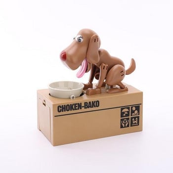 Cute Puppy Money Box Αυτοματοποιημένο Ταμιευτήριο Piggy Bank για παιδιά Παιδικά δώρα Ταμιευτήριο νομισμάτων Διακοσμητικά σπιτιού Dropshipping