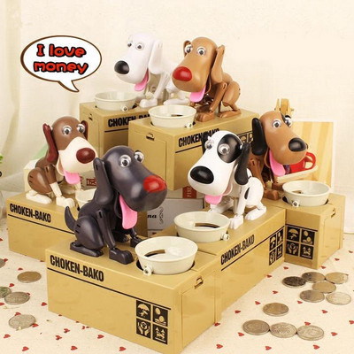 Cute Puppy Money Box Αυτοματοποιημένο Ταμιευτήριο Piggy Bank για παιδιά Παιδικά δώρα Ταμιευτήριο νομισμάτων Διακοσμητικά σπιτιού Dropshipping