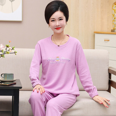 Pijamale de damă din două piese - jos cu vârf