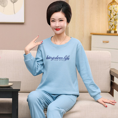 Kétrészes női pizsama-blúz felirattal és aljával