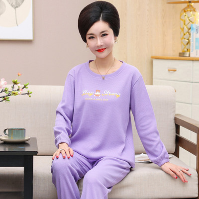 Kétrészes női pizsama-blúz felirattal és aljával